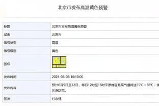 经典板鸭？亚马尔进球经22脚传球 是西班牙本届欧预最多的一次